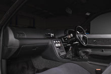 Load image into Gallery viewer, MUSE Japan NISSAN Skyline R32 GTR Interior Upgrade Kit (roof pack excluded)
